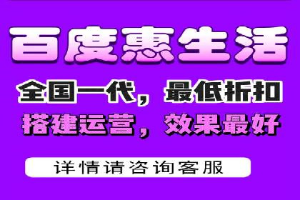 竞价推广如何助力中小企业快速发展？——案例解读